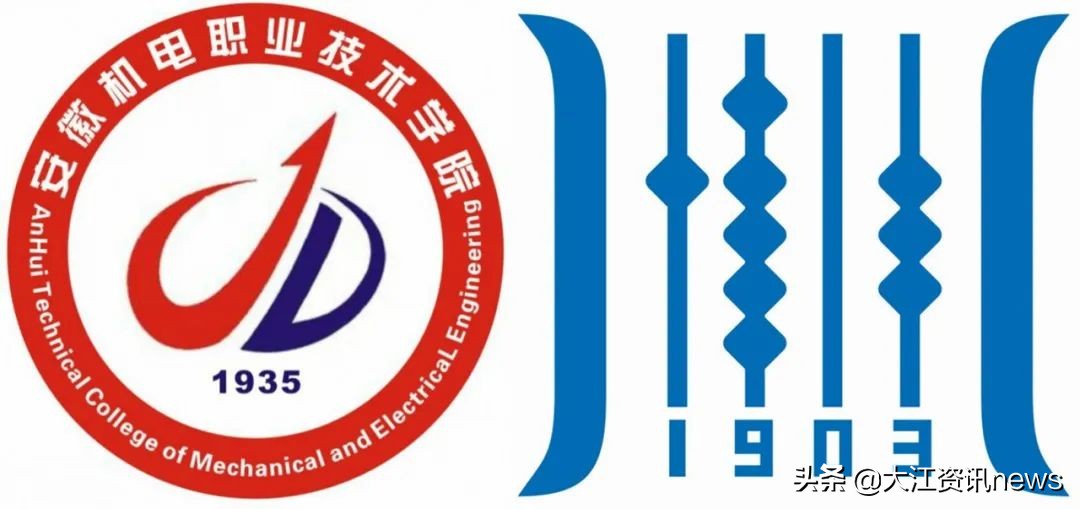 芜湖专科升本科难吗,安徽芜湖专业技术学校好升本吗