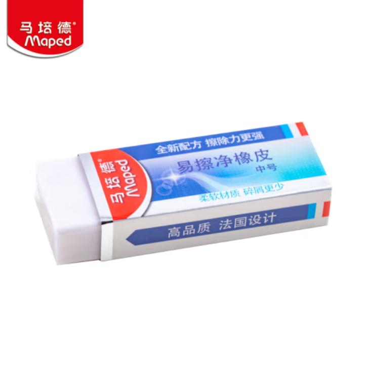 盘点文具中好用的笔,盘点前十名实用的文具