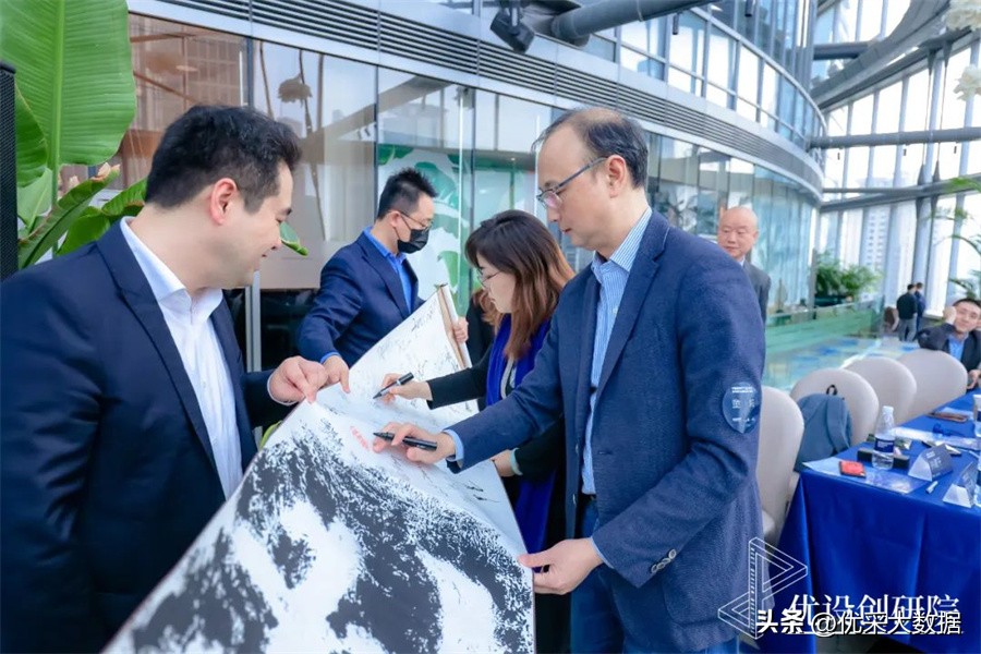 优设创研院·华东院圆满启动，共探产品力及场景化创新