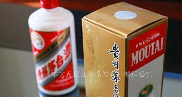 富士康被调查后续,鸿海集团谈富士康被查