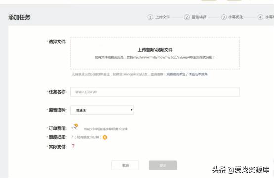 原创电影解说文案方法技巧,怎么快速写出电影解说文案