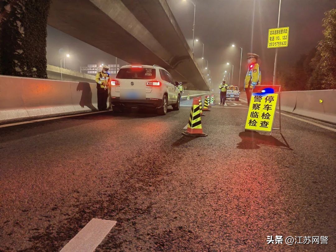 莫因贪杯错过球赛！你若“犯规”，我必“红牌”｜生命无价酒后禁驾