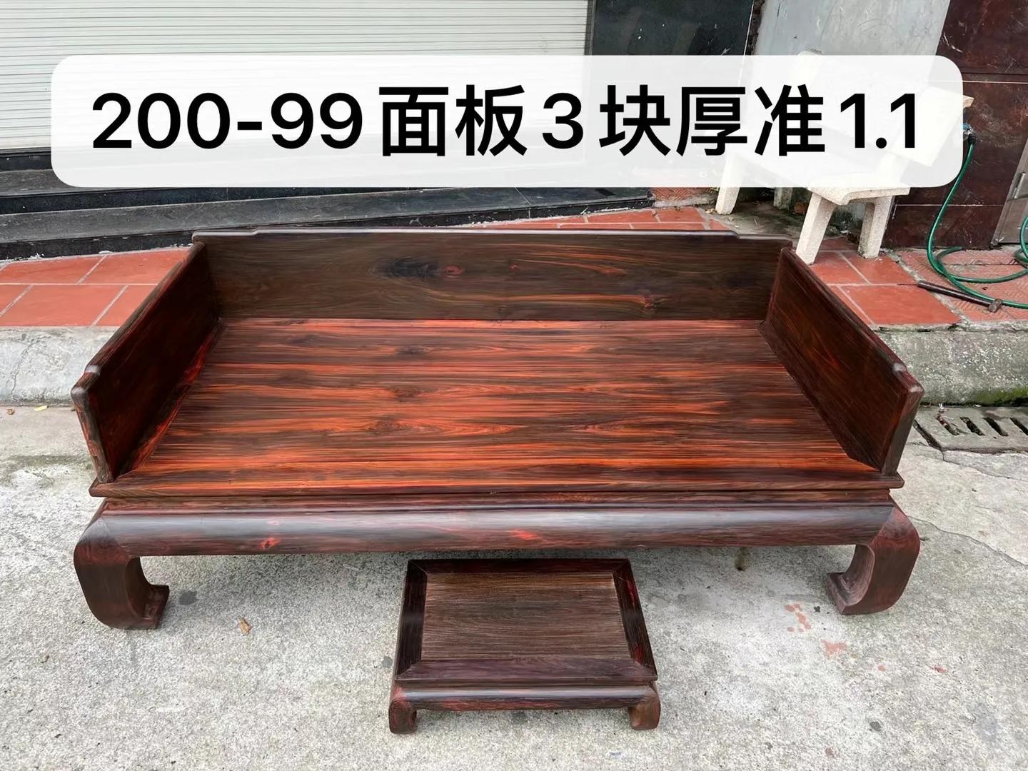 极品大红酸枝罗汉床,红木大红酸枝罗汉床