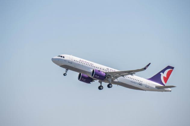 澳门航空最新官网,澳门航空最近信息