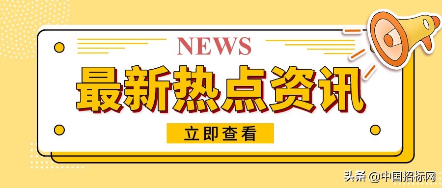 浠ュ弻纰崇洰鏍囦负鐗靛紩娣卞寲鑳芥簮闈╁懡,浠ュ弻纰崇洰鏍囦负寮曢
