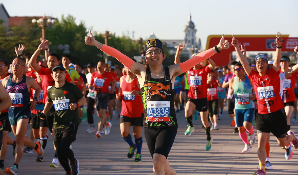 2016年北京国际长跑节半程马拉松,北京国际长跑节半程马拉松线路图