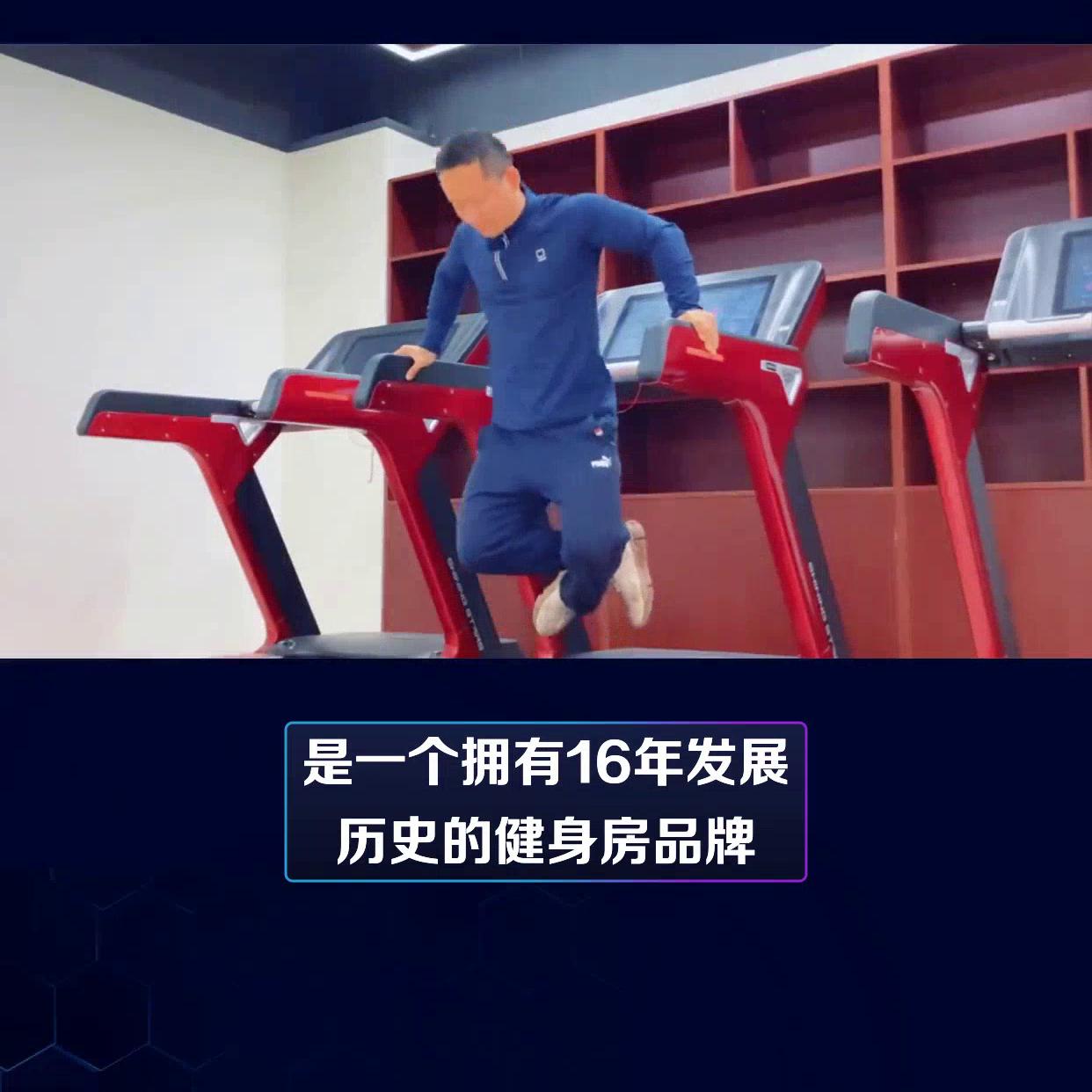 加盟开健身馆,开健身房加盟店的好处