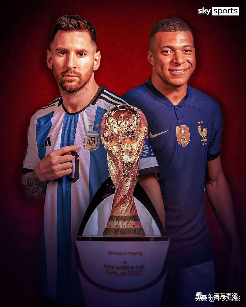 世界杯决赛法国vs阿根廷点球大战,世界杯决赛法国vs阿根廷队