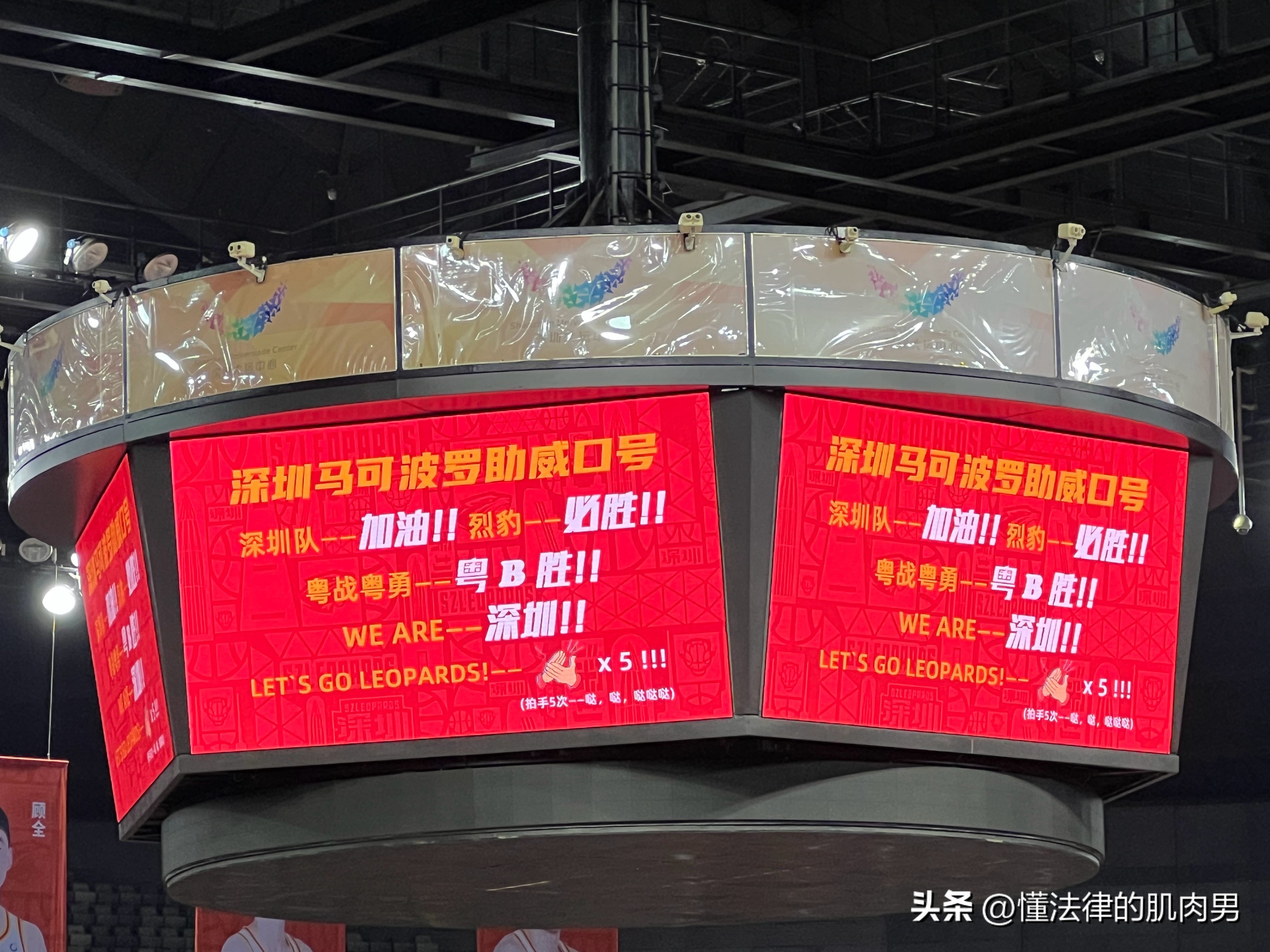 浙江稠州金租vs深圳马可波罗赛程,浙江稠州金租vs深圳马可波罗赛后