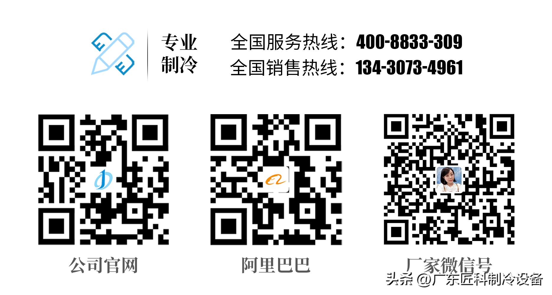 开店厨房一定要装油烟机吗,十大公认最好的厨房冰柜