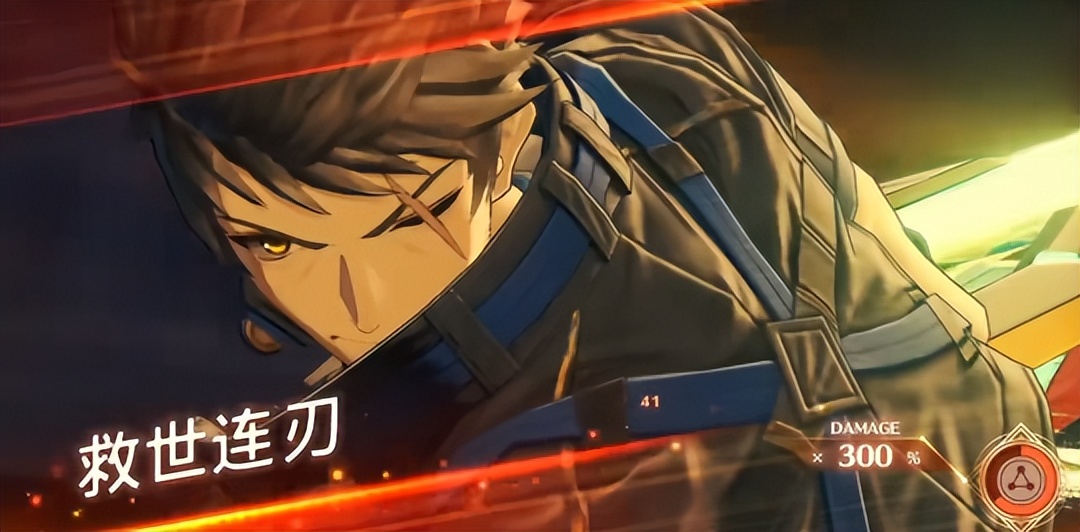 异度之刃3崭新的未来连锁攻击,异度之刃3崭新的未来