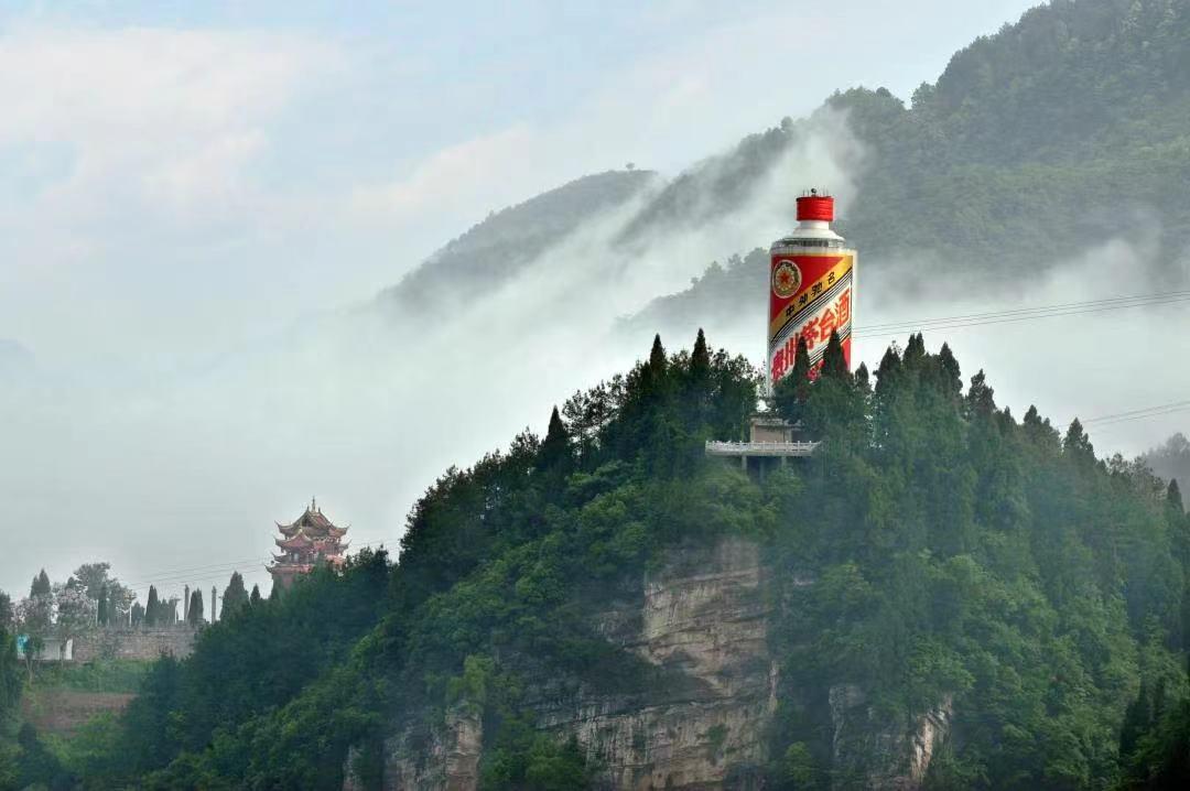 贵州茅台年盈利情况分析,贵州茅台前9月净利润突破400亿元