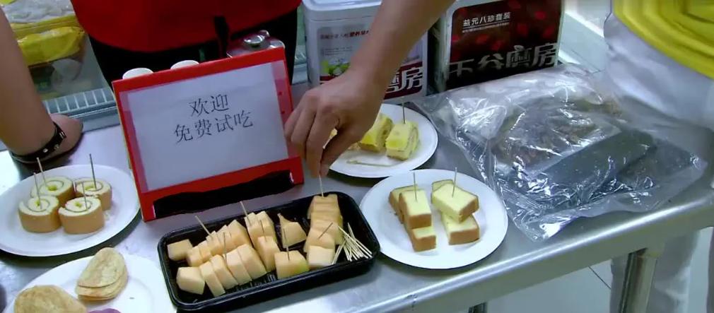 互惠定律给我们的启示,互惠原理的小故事