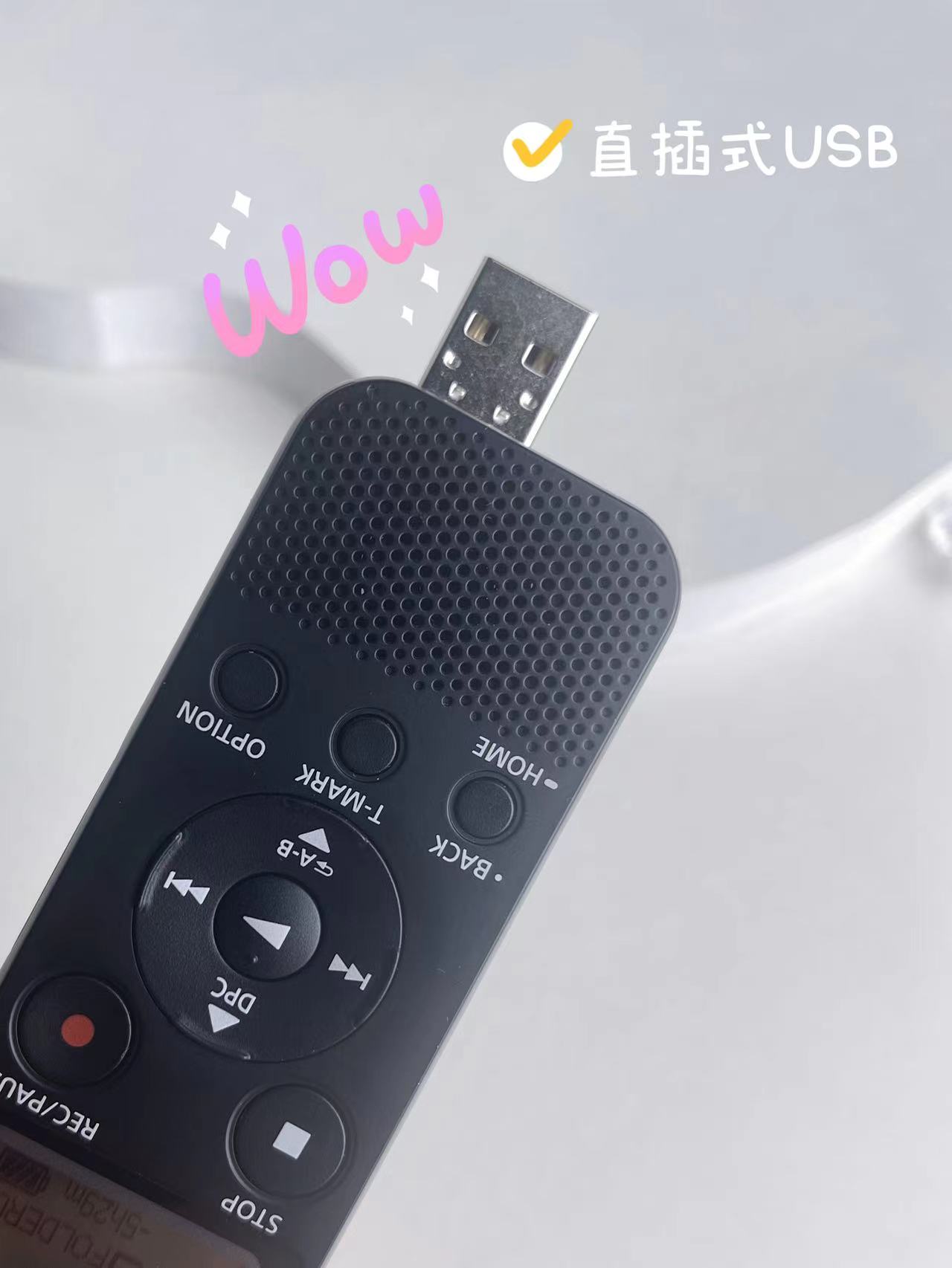 索尼录音笔px470与ux575哪个好,索尼sonyicd-px470录音笔使用说明