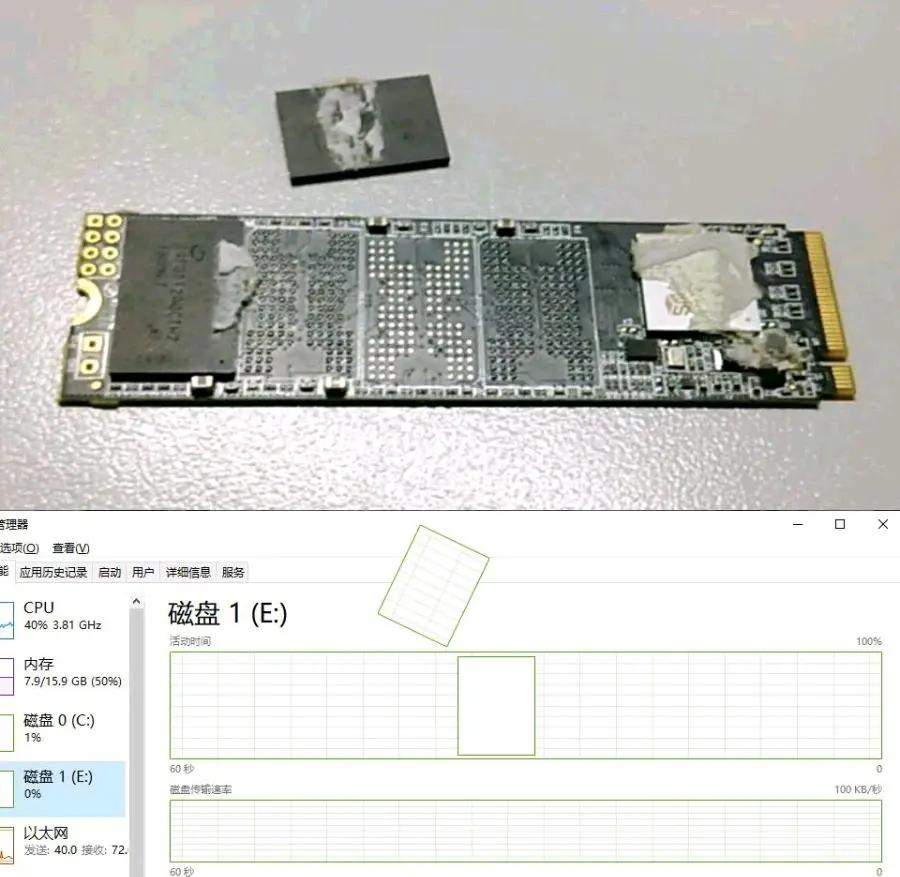 网上花重金买来块显卡，总感觉怪怪的。懂得朋友们帮忙看看