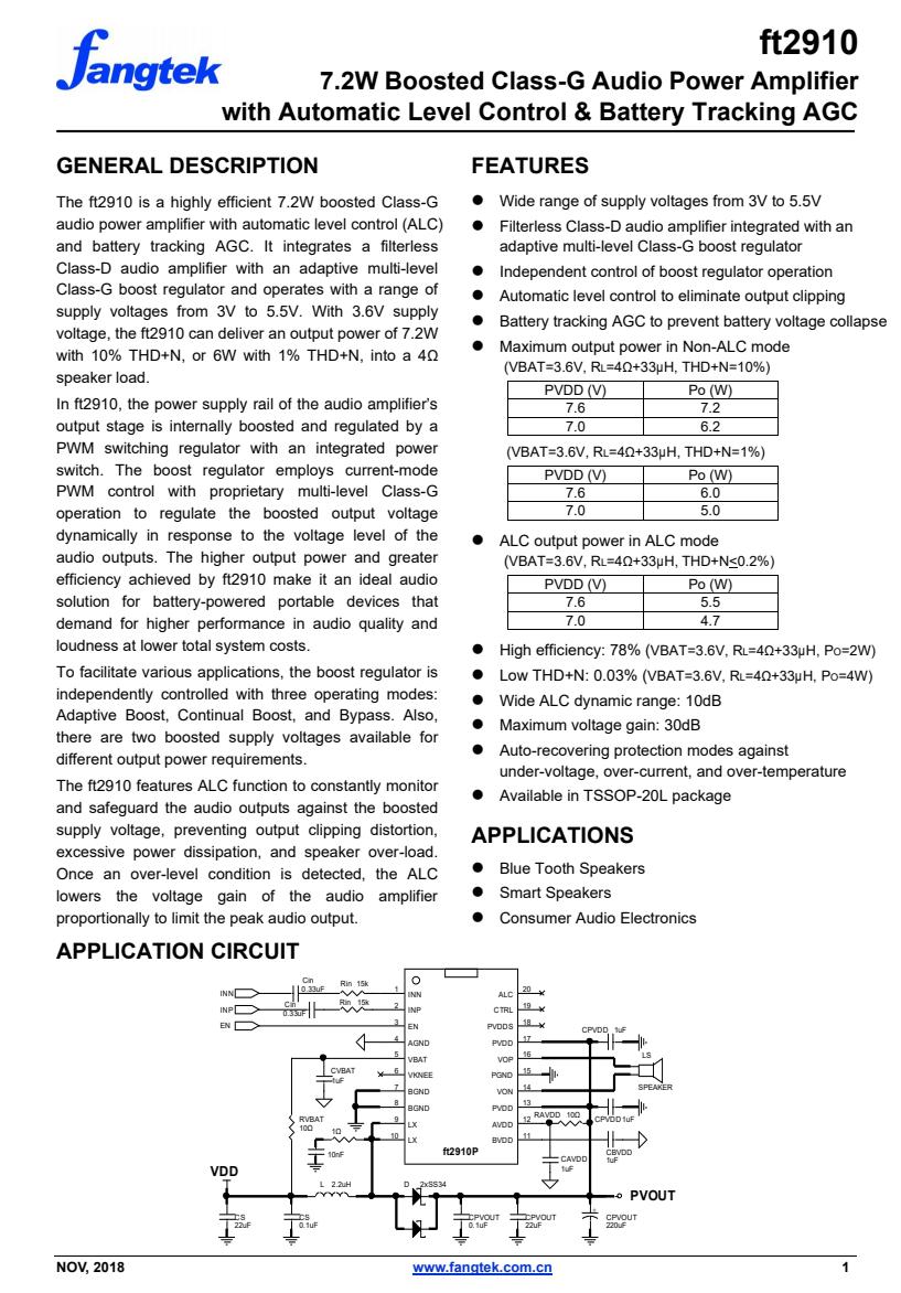 索尼srs-xb01便携式无线蓝牙音箱,索尼srsxb13和xb100哪个好