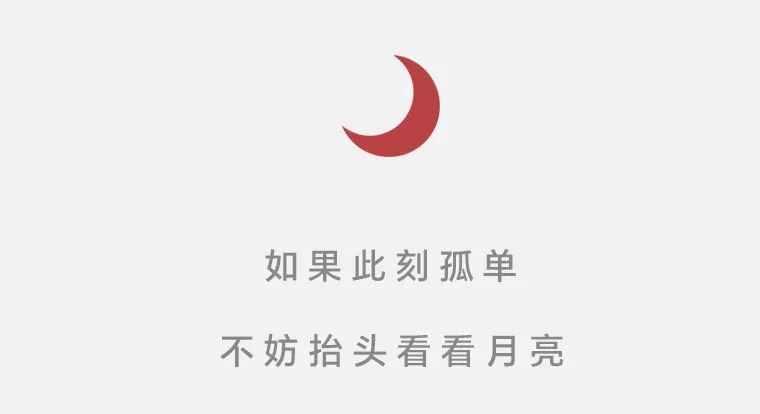 河南永城两女子吃凉皮中毒1死1伤,河南疑有人吃凉皮中毒身亡