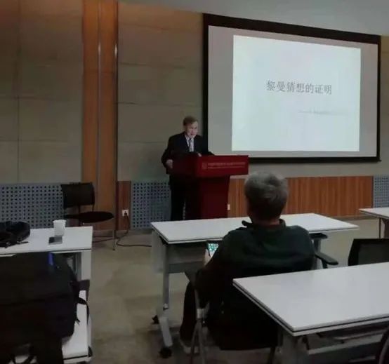 黎曼猜想论文有多少页,解决黎曼猜想在数学史是什么地位