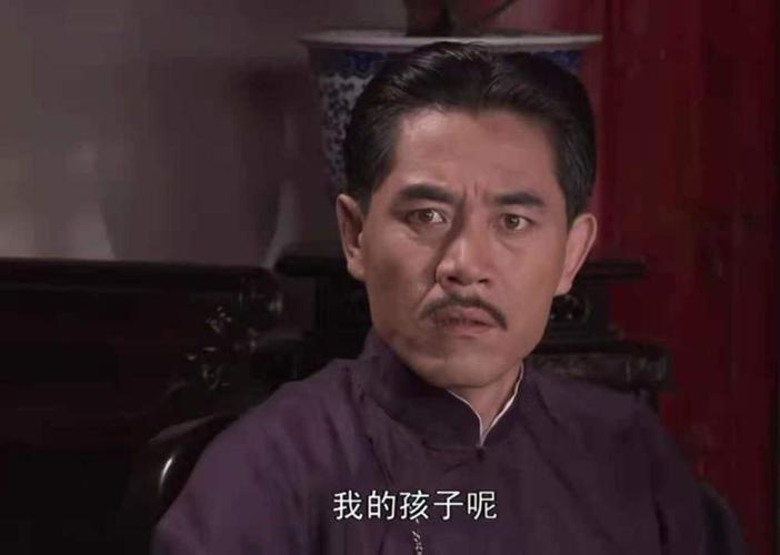 《大宅门》：关于宅门题材电视剧封建残余禁锢着剧中人物命运走向