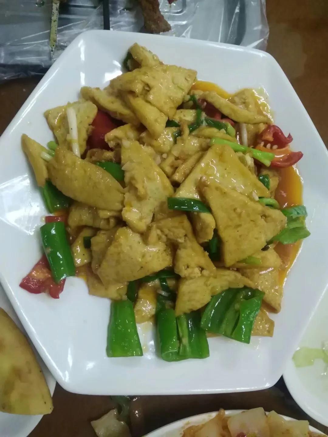 西行漫记视频,西行特克斯八卦城