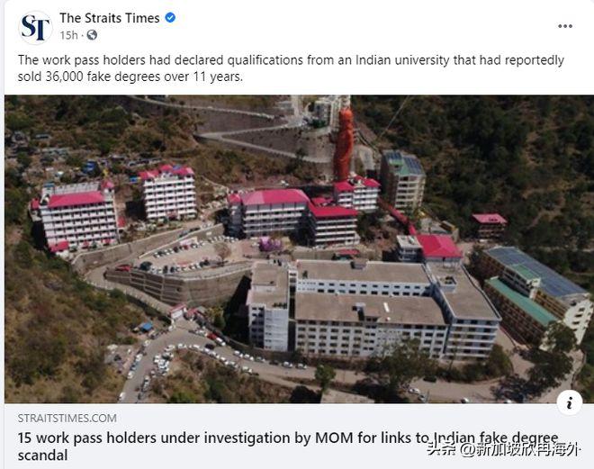 申请新加坡ep需要查征信吗,申请新加坡ep要多久