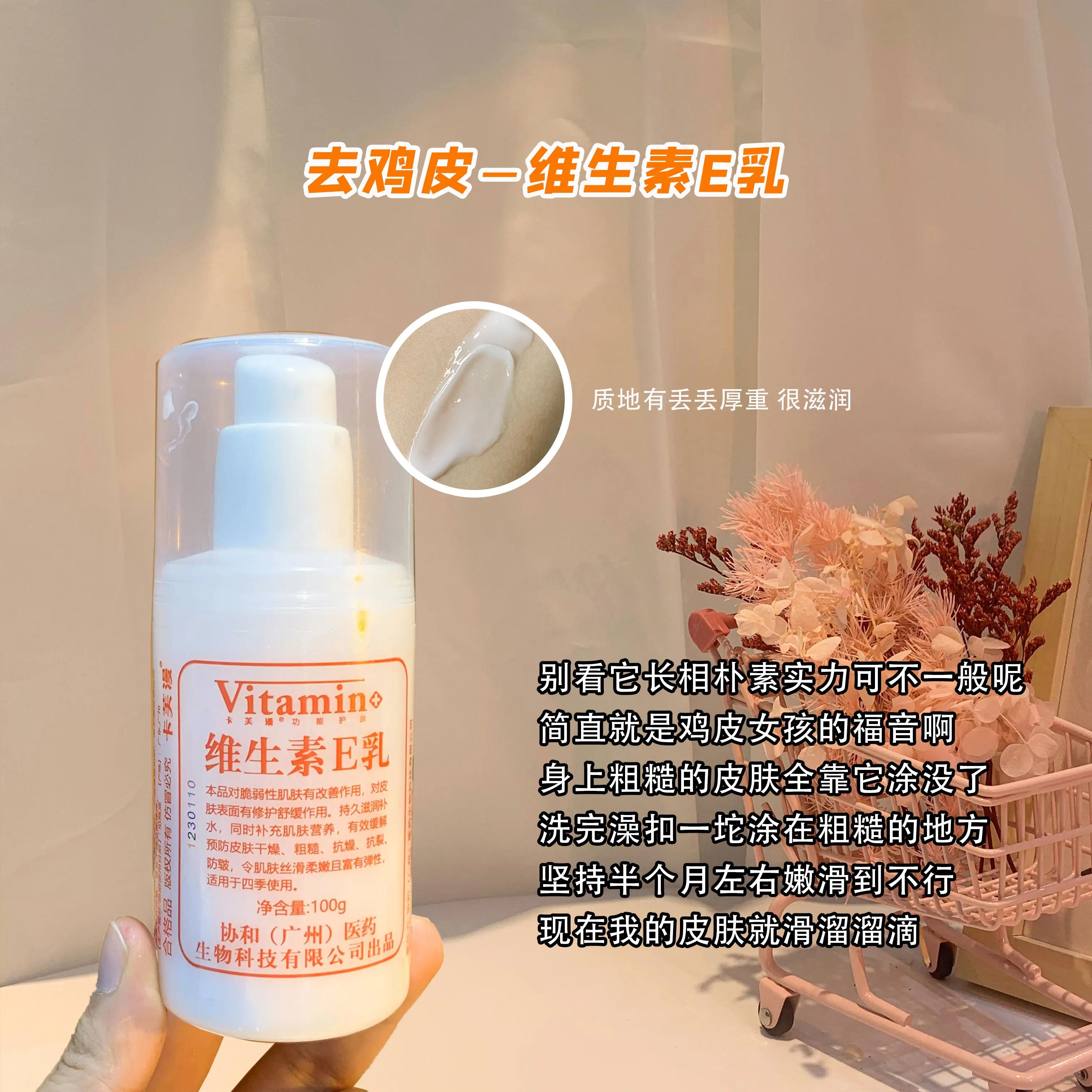 白雪公主成长视频,白雪公主养成日记