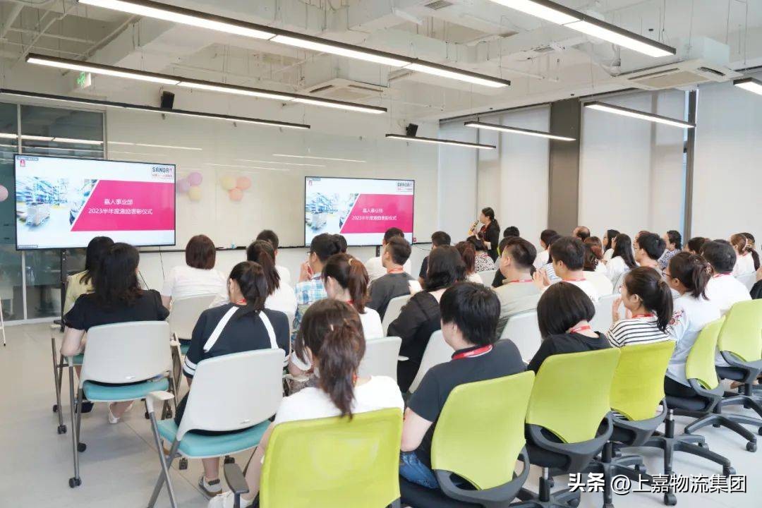 鍢変汉棰佸鐩涘吀,鍢変汉鐩涘吀棰佸鍏哥ぜ