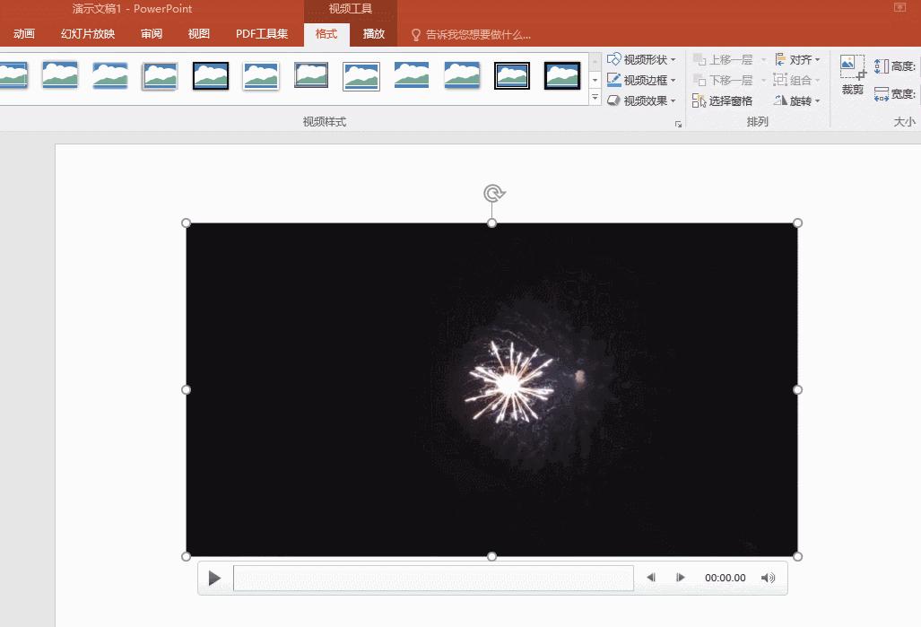 怎么用录屏软件录制ppt,如何使用ppt录屏软件