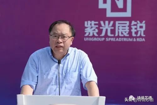 紫光被日本收购了吗,紫光收购展讯