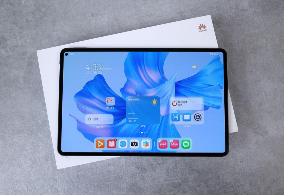 工作用小米平板和华为平板哪个好,小米平板电脑和华为平板电脑对比