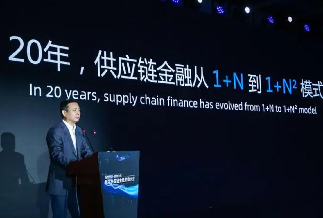 美的供应链管理模式分析,美的供应链金融行业怎么样