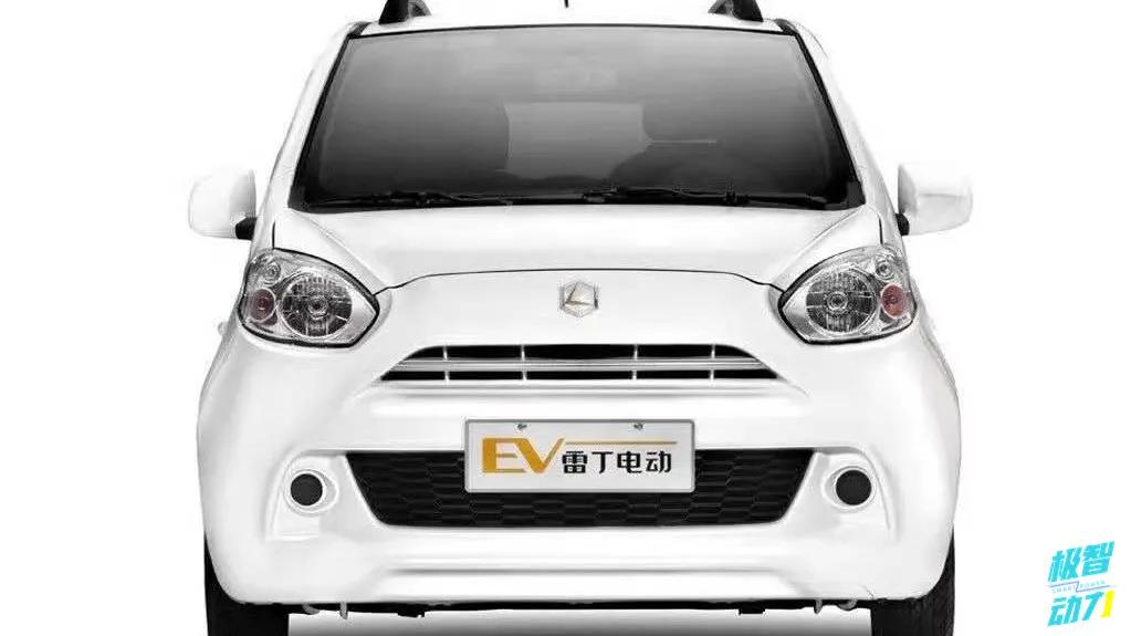 雷丁芒果pro最低配续航测试,雷丁芒果pro基础版有现车吗