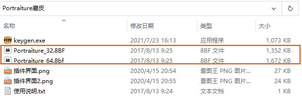 学ps人像精修图课程多少钱,人像精修ps教程的博主