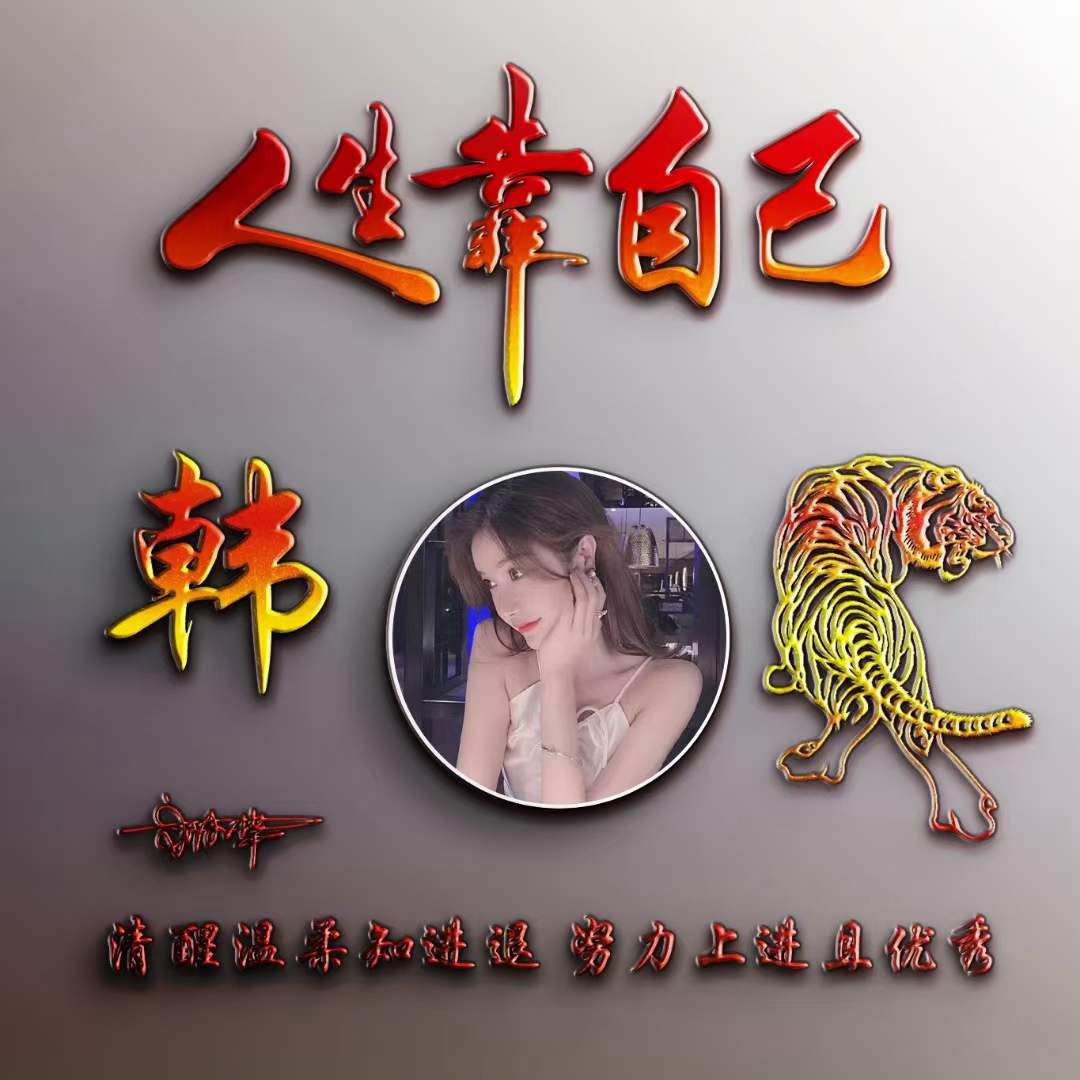 100张个性微信头像5个系列任你选,精选100张个性微信头像任你挑