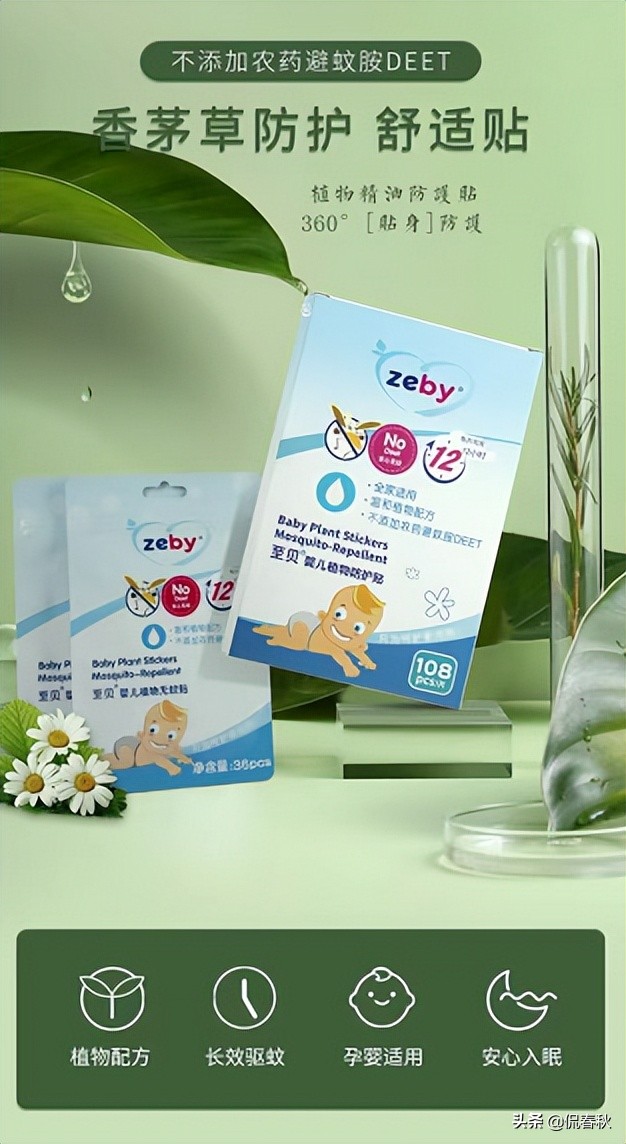 公益赠书的书哪里来的,公益赠书平台推荐