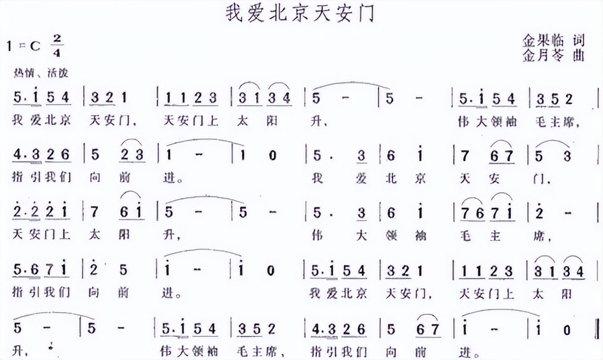 怎么学电子琴61键,怎么学电子琴成人班