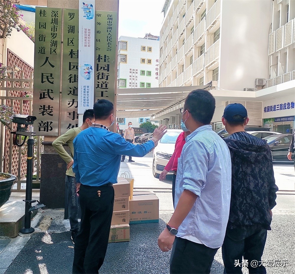 深圳抗疫一线的医护人员辛苦了,致敬每一位为抗疫付出的深圳人