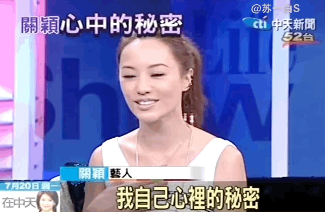 台湾第一帅哥蒋友柏,蒋友柏未健身前照片