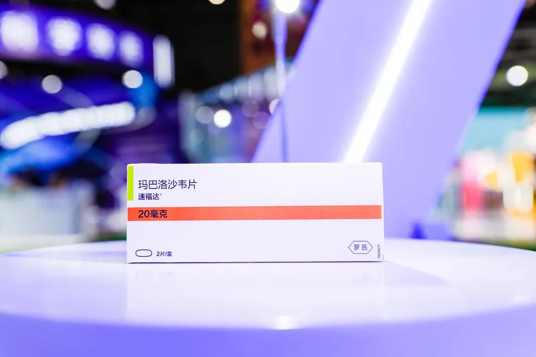 罗氏制药总结,中国产业链升级战略