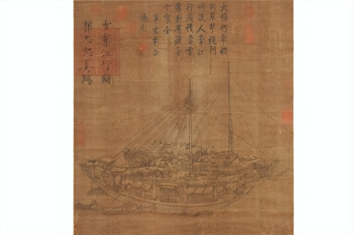 鍖楀畫閮繝鎭曞北姘村浘,閮繝鎭曢洩闇佹檽琛屽浘楂樻竻