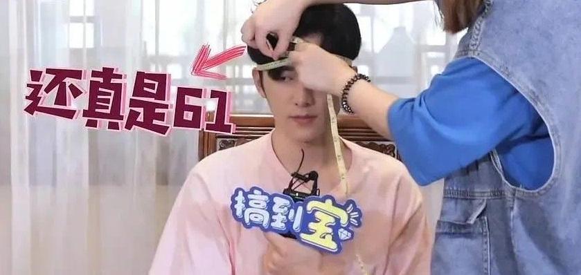 毛不易张艺兴微博之夜,张艺兴和毛不易