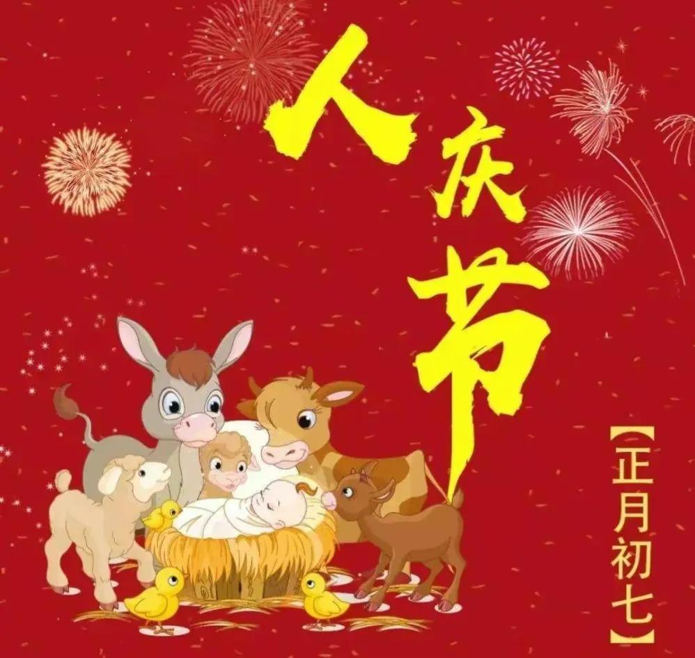 中国传统节日有哪些习俗,中国传统节日的古诗有哪些