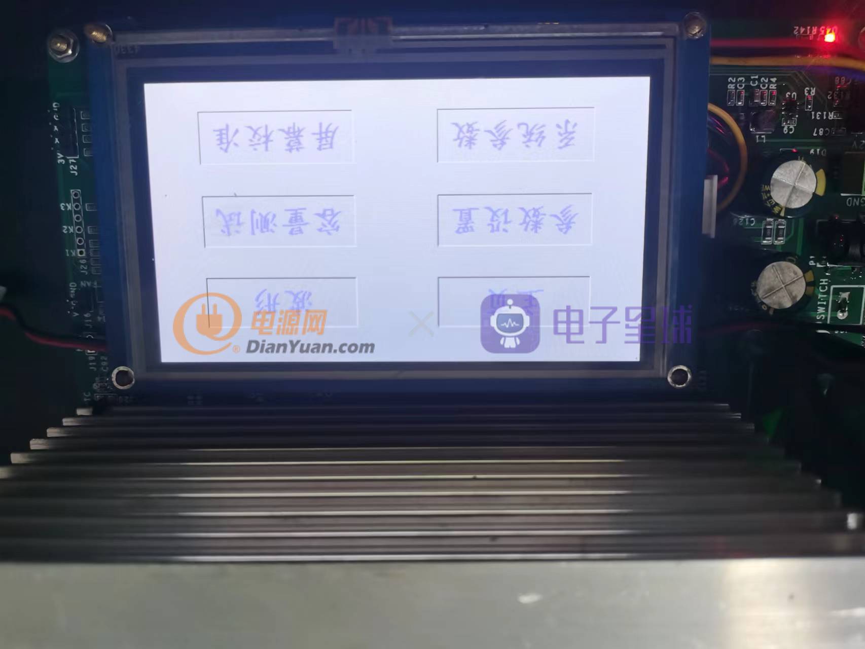 最简单的diy电池容量测试设备,diy电池容量测试仪