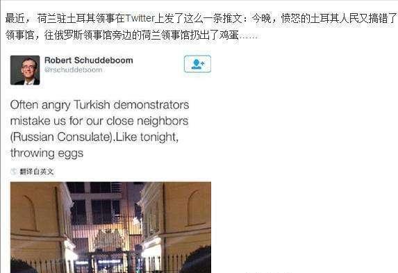 五星红旗征集过程,1949年国旗征集图片