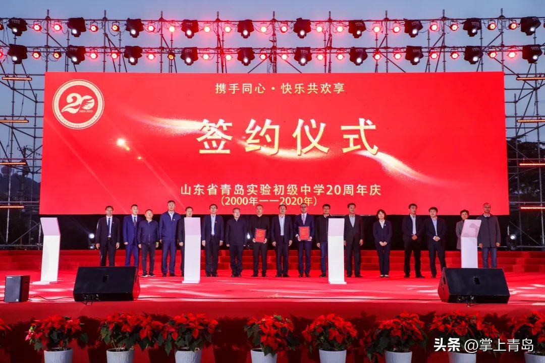 青岛银丰玖玺城园林,青岛银丰玖玺城业态简介