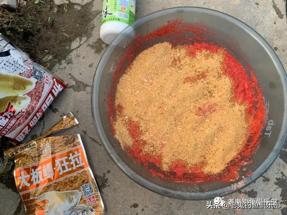 老鬼鱼饵哪款最好用,2015老鬼鱼饵配方视频