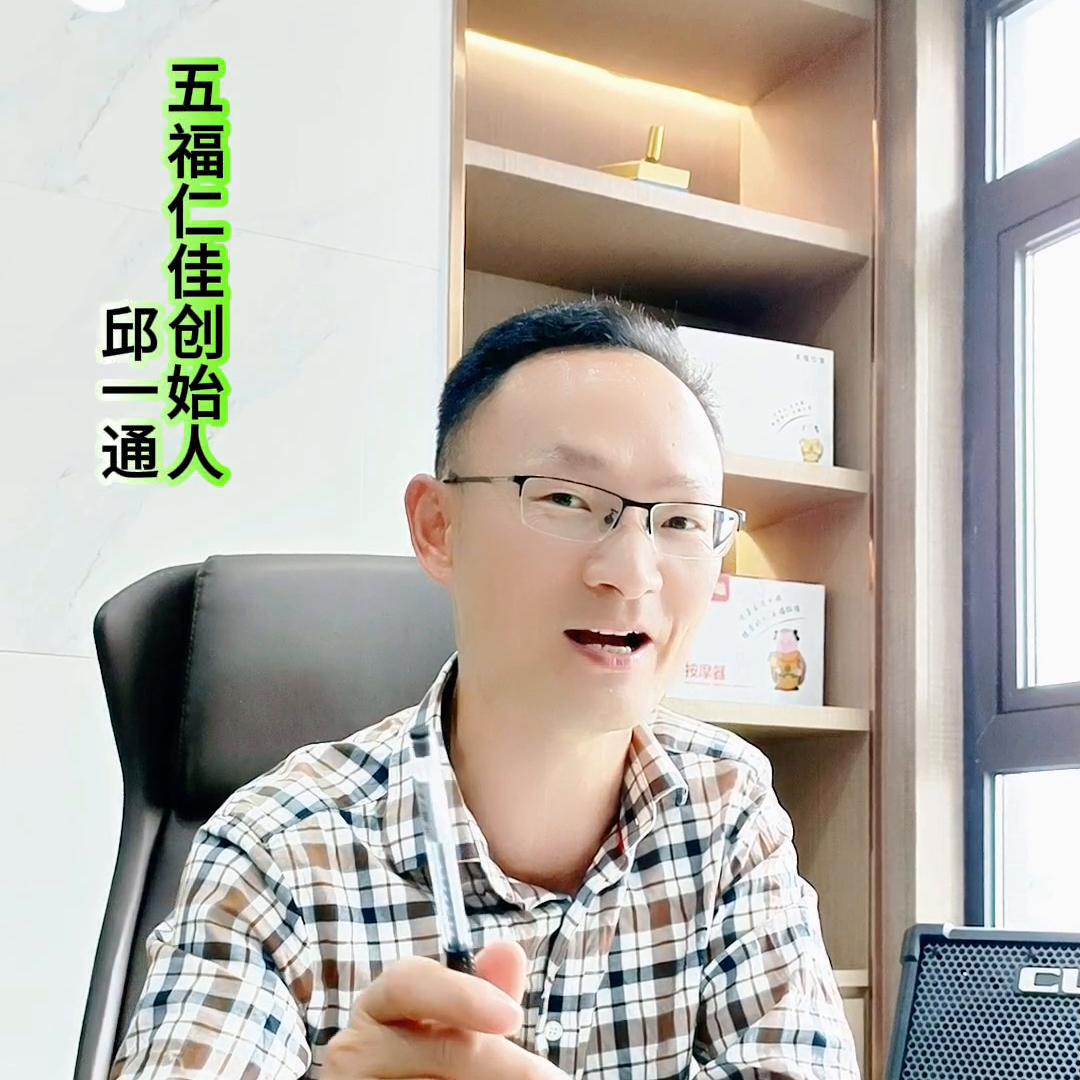 只赚不赔的创业,只赚不赔的生意有哪些