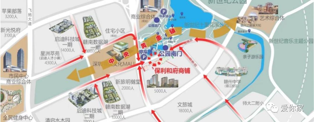 价值百万的买铺胜经！拿走不谢