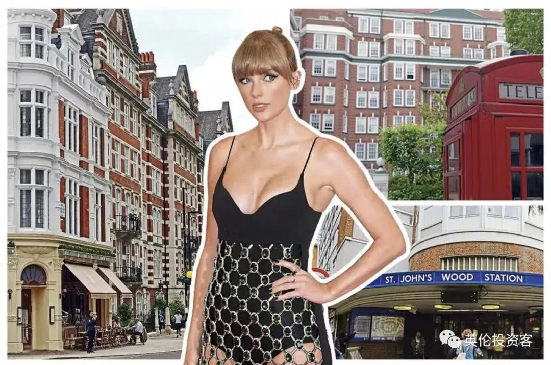 泰勒斯威夫特2018伦敦温布利,泰勒斯威夫特豪宅