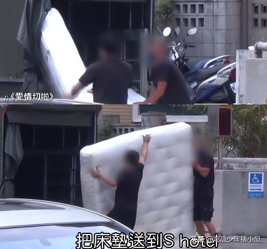 具俊晔给大s买床垫了吗,大s工作室辟谣具俊晔被遣返